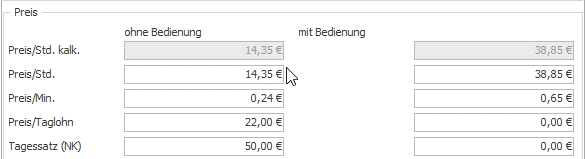 geraeteverwaltung_r1